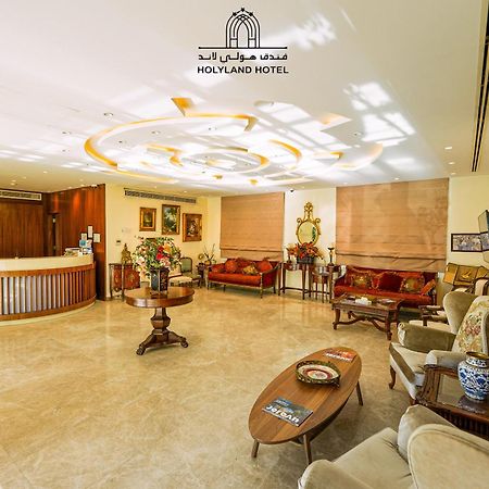 Holyland Hotel Amman Exterior foto