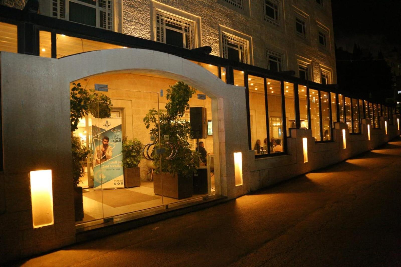 Holyland Hotel Amman Exterior foto