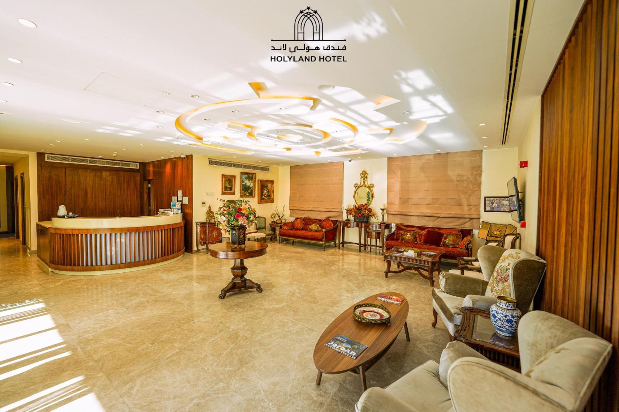 Holyland Hotel Amman Exterior foto