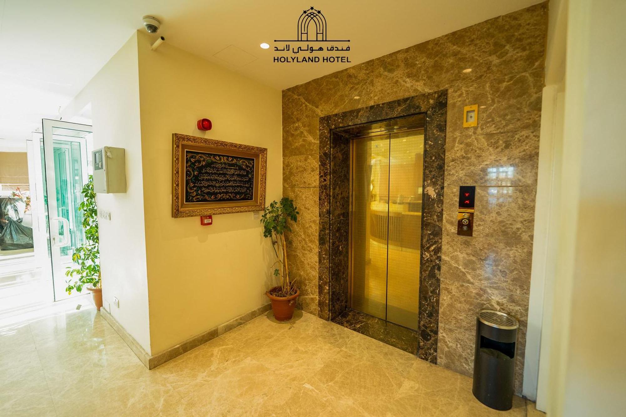 Holyland Hotel Amman Exterior foto
