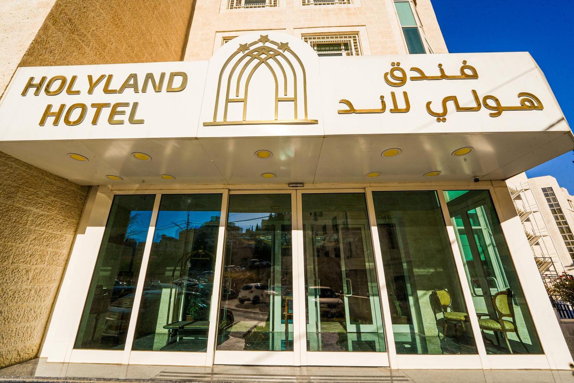 Holyland Hotel Amman Exterior foto