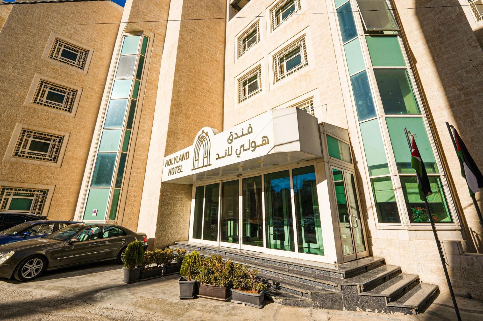 Holyland Hotel Amman Exterior foto